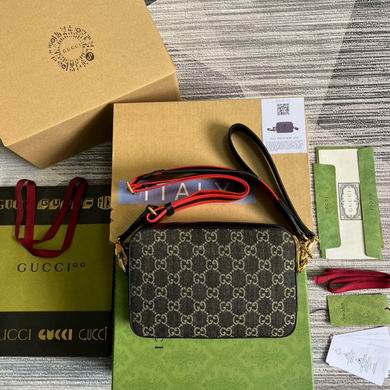 699133 24X16X4.5cm MP 2色 (2)