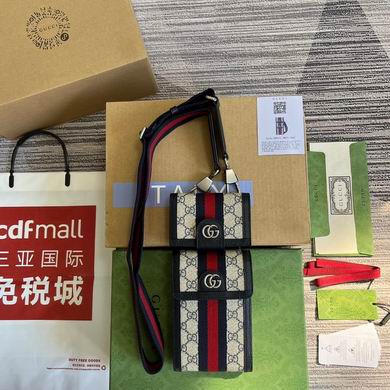 699173 11.5X18X3.5cm MP-1 (1)