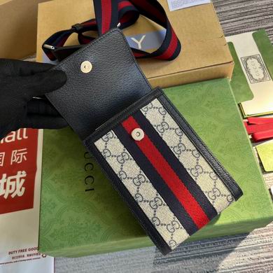 699173 11.5X18X3.5cm MP-1 (7)