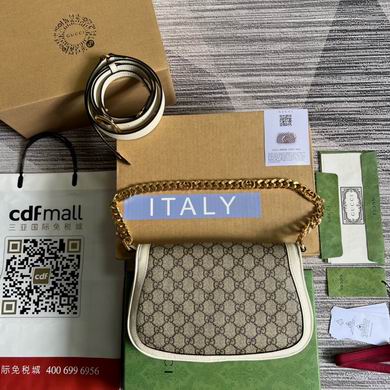 699268 28X16X4cm MP 6 (2)