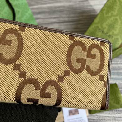 699316 19X10.5X2cm MP (6)