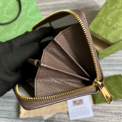 699316 19X10.5X2cm MP (7)