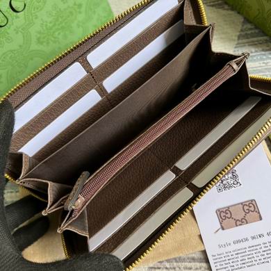 699316 19X10.5X2cm MP (8)