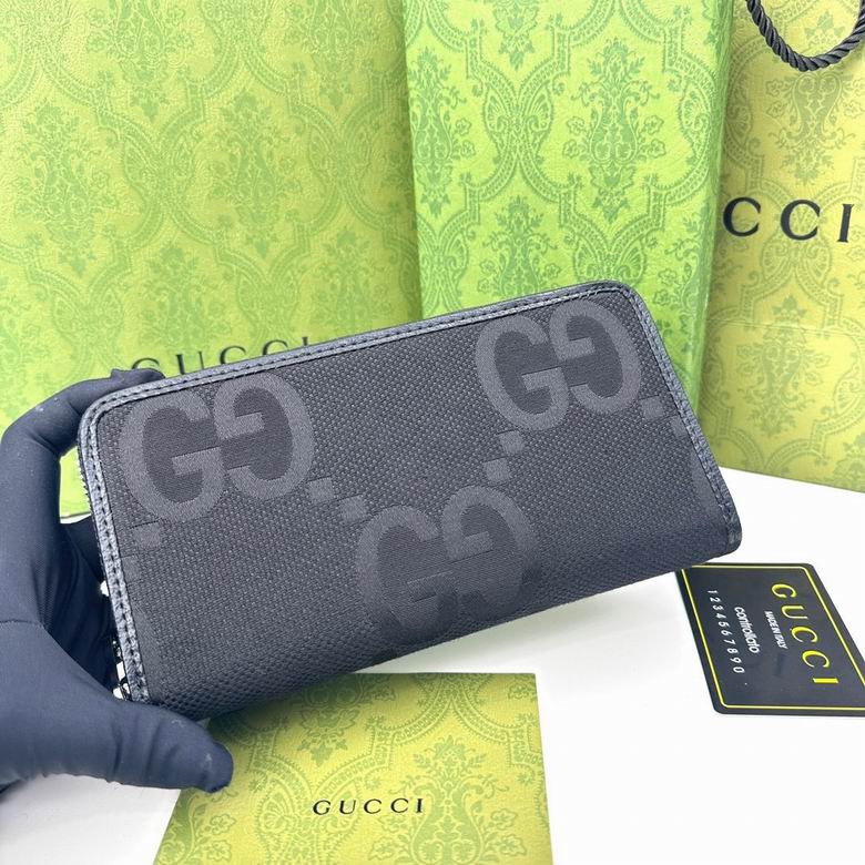 699316 19X11X2cm YG (4)