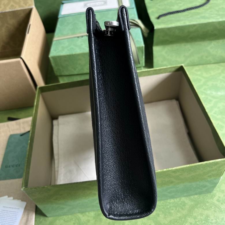 699318 26X20X6cm YG (4)