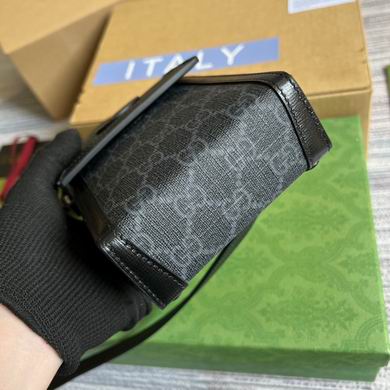 699402 11.5X17X4cm MP (5)