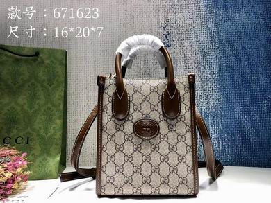 699406 16X20X7cm DF (10)