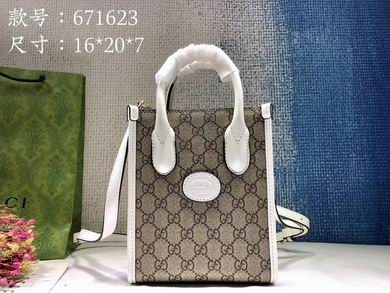 699406 16X20X7cm DF (18)