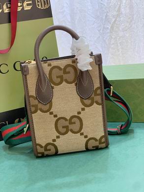 699406 16X20X7cm DF (2)