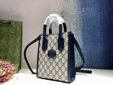 699406 16X20X7cm DF (28)