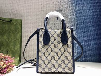 699406 16X20X7cm DF (29)