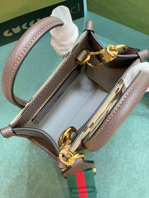 699406 16X20X7cm DF (9)