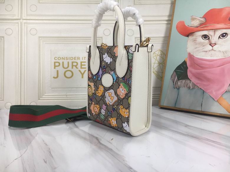 699406 16X20X7cm DF (3)