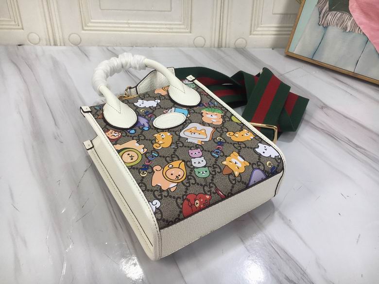 699406 16X20X7cm DF (6)