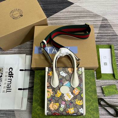 699406 16X20X7cm MP 2色 (10)