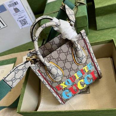 699406 16X20X7cm YG (8)