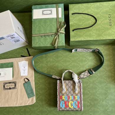 699406 16X20X7cm YG (9)