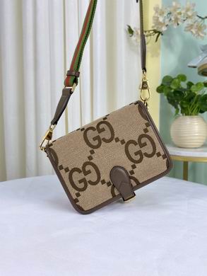 699438 20X17X8cm DF (1)