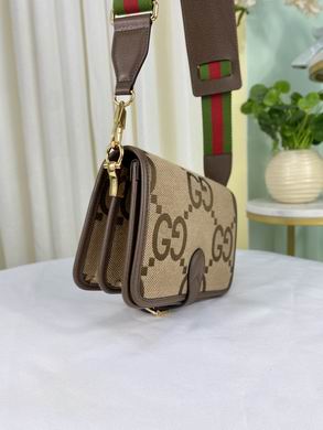 699438 20X17X8cm DF (2)