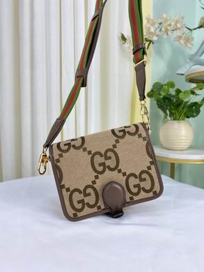 699438 20X17X8cm DF (3)