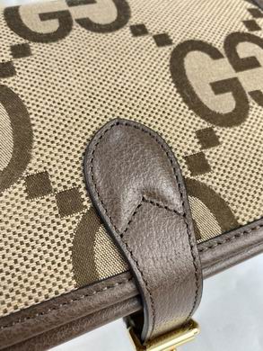 699438 20X17X8cm DF (4)