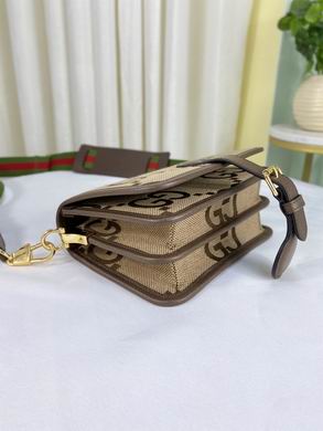 699438 20X17X8cm DF (5)