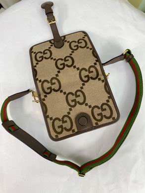 699438 20X17X8cm DF (9)