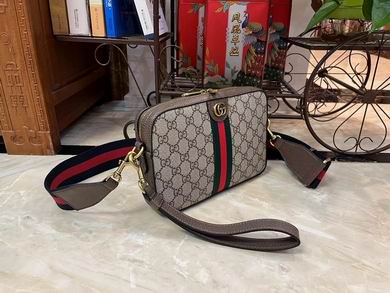 699439 23.5X16X4.5cm DF (2)