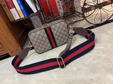 699439 23.5X16X4.5cm DF (3)