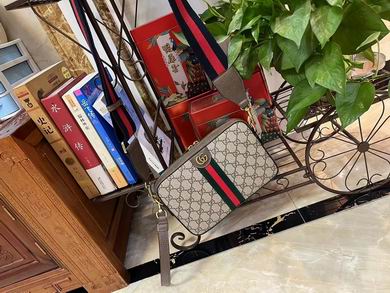 699439 23.5X16X4.5cm DF (8)