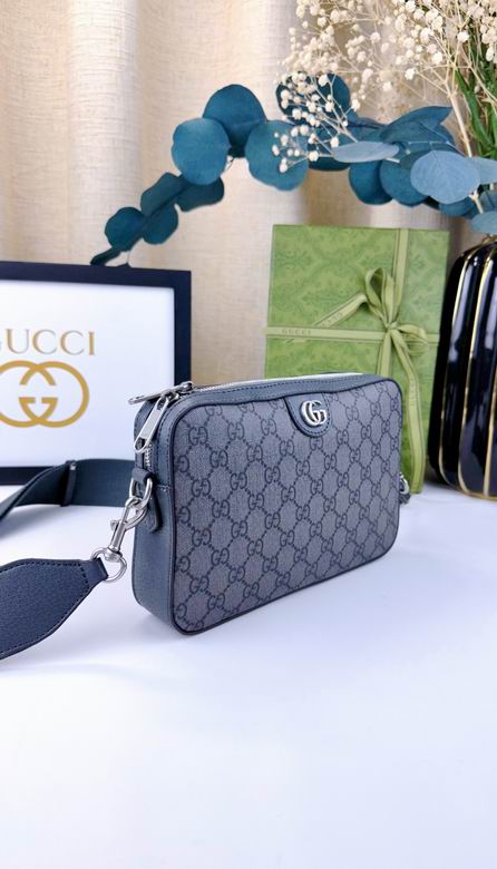 699439 23.5X16X4.5cm DF (2)