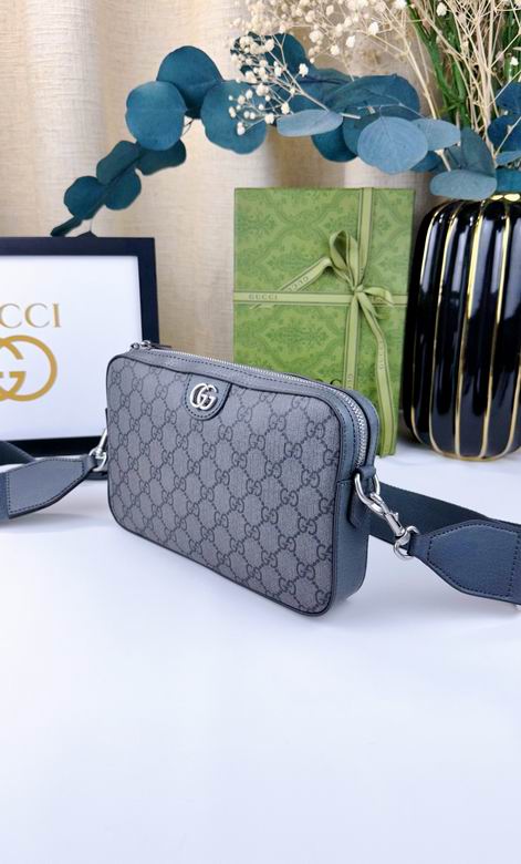 699439 23.5X16X4.5cm DF (3)