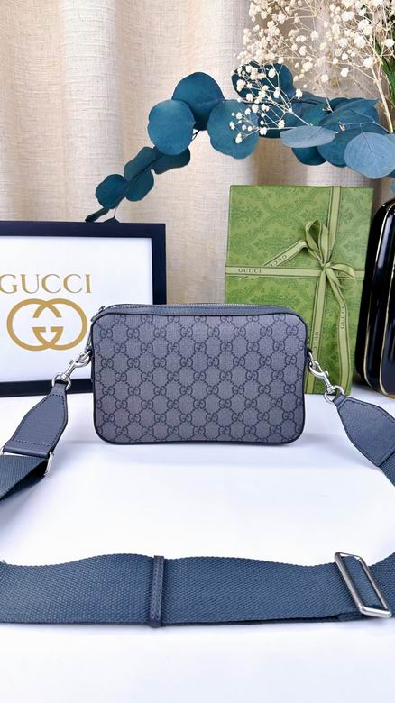 699439 23.5X16X4.5cm DF (4)