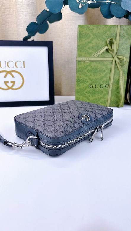 699439 23.5X16X4.5cm DF (5)