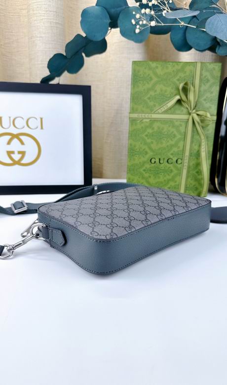 699439 23.5X16X4.5cm DF (7)