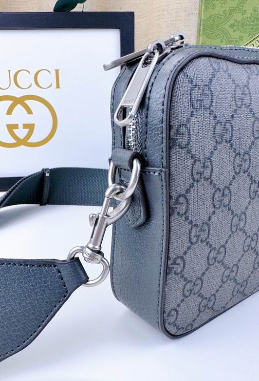 699439 23.5X16X4.5cm DF (8)