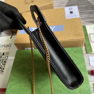 699756 14X23X4.5cm MP 2色 (12)