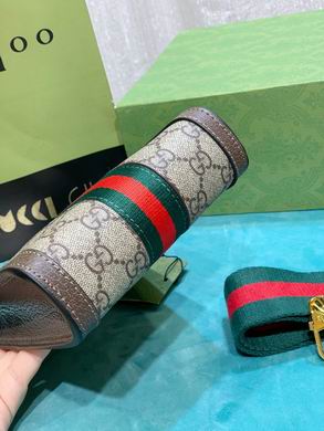 699770 14X22.5X4.5cm DF (5)