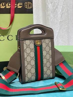 699770 14X22.5X4.5cm DF (8)