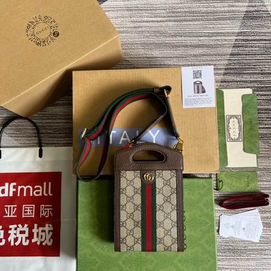 699770 14X22.5X4.5cm MP (1)