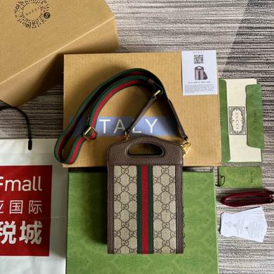 699770 14X22.5X4.5cm MP (2)