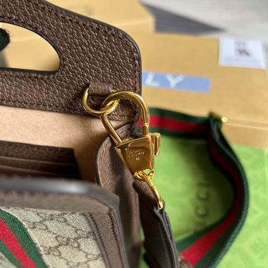 699770 14X22.5X4.5cm MP (7)