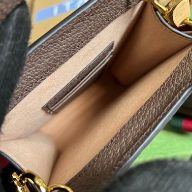 699770 14X22.5X4.5cm MP (9)