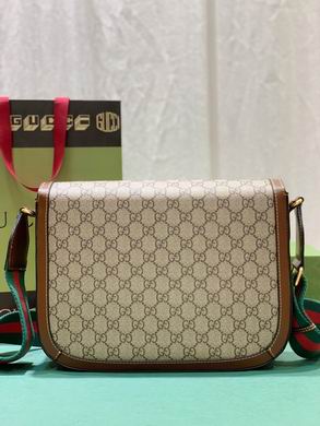 700457 30X21X7.5cm DF (2)