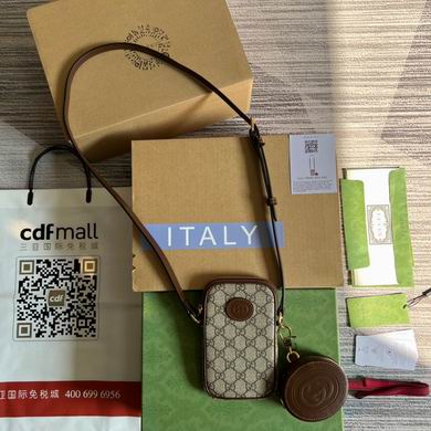 700959 10X17.5X2cm MP 2色 (1)