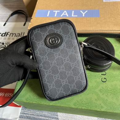 700959 10X17.5X2cm MP 2色 (15)