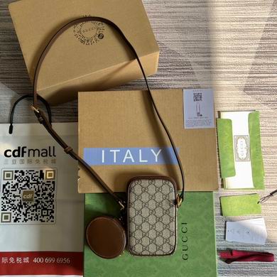 700959 10X17.5X2cm MP 2色 (2)