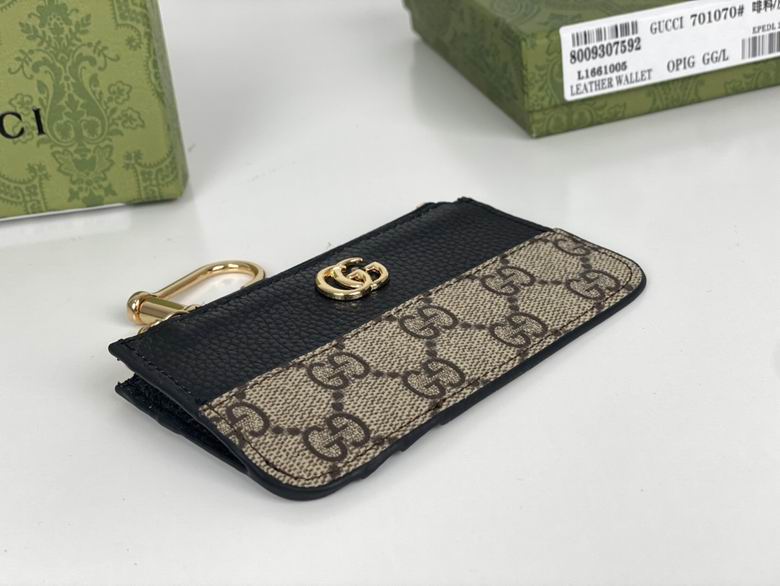 701070 12.5X7X1.5cm YG 1 (4)