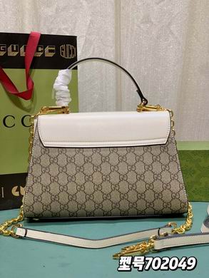 702049 28.5X21X11.5cm DF 2色 (10)