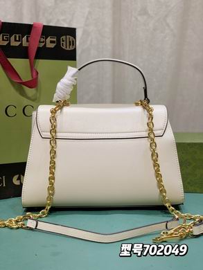 702049 28.5X21X11.5cm DF 2色 (2)